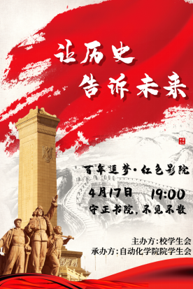 1618477272532524.png image.png